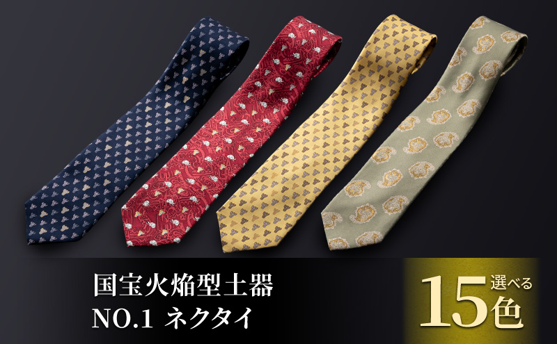 国宝火焔型土器NO.1ネクタイ 紳士 メンズ ファッション小物 ビジネス スーツ 縄文雪炎 ナンバーワン 手捺染 【212-E／イエロー】