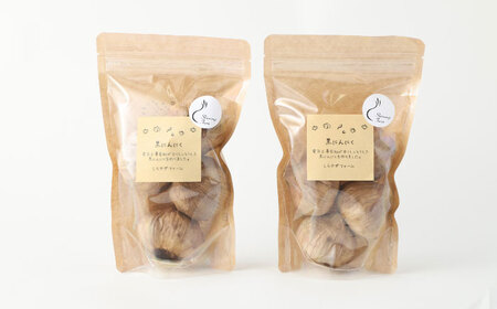 しらさぎファームの 黒にんにく 400g / にんにく ニンニク 国産 くろにんにく 200g×2パック 400g 免疫力 疲労回復 1日1粒 熊本県 菊陽町【白鷺電気工業株式会社】[BHBE001]