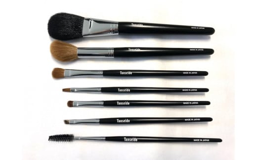 熊野化粧筆 プロフェッショナルセット【メイクブラシ 化粧筆 フェイスブラシ チークブラシ アイシャドウブラシ 熊野筆 伝統工芸 職人技 高級筆 セット ギフト 贈り物】