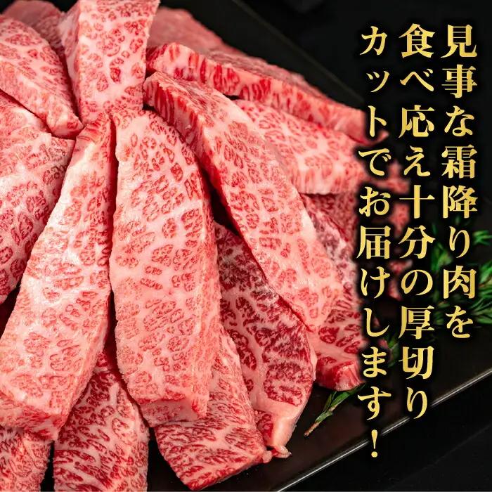 博多和牛 厚切り カルビ 1kg ( 500g × 2P ) 糸島 【幸栄物産】 [ABH012] 牛肉 焼き肉