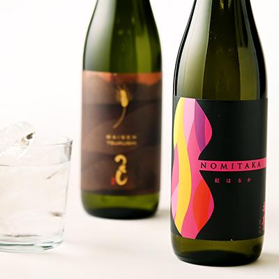 ふるさと納税 筑後市 筑後の芋焼酎と麦焼酎セット |  | 03