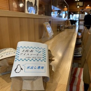 珈琲店の土佐茶コーヒー（アイス用水出しパック）×計６個 緑茶の味わい 【R00235】