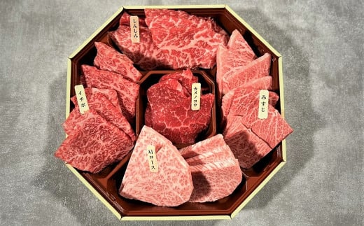 神戸牛 焼肉5点盛り 350g AG003 神戸牛 神戸ビーフ 神戸beef 但馬牛 和牛 黒毛和牛 国産牛 牛肉 お肉 焼肉 ロース モモ 【AS36BG11】