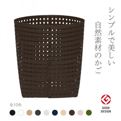 ふるさと納税 奥州市 暮らしを豊かにするシンプルで美しいかご L ダークブラウン バンドシー [AR020] |  | 01