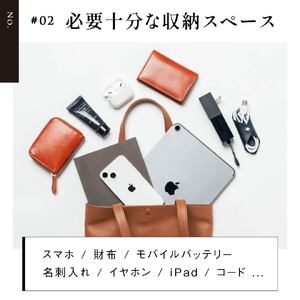 ミニトート 本革 キャメル MURA｜ミニトート