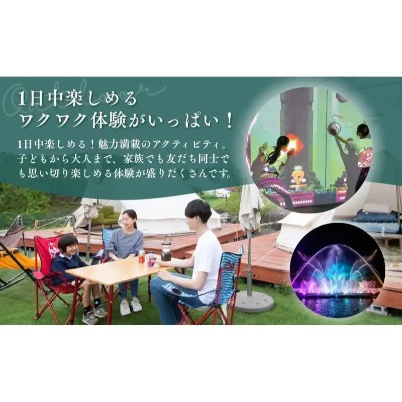旅行 静岡 時之栖 グループ ギフト券 30,000円分 （10万円寄付コース） チケット 券 旅行券 宿泊券 食事券 利用券 ホテル 温泉 レストラン グランピング 施設 トラベル 観光 体験 旅 