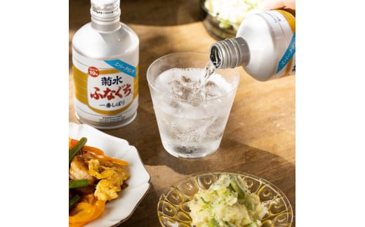 日本酒 地酒 菊水ふなぐち スパークリング 270ml × 6本 お酒 酒 アルコール 美味しい日本酒 菊水酒造 ふなぐち 生原酒 東北 新発田 新潟  ギフト プレゼント 年末 年始 父の日 お中元 御祝 贈り物 誕生日 