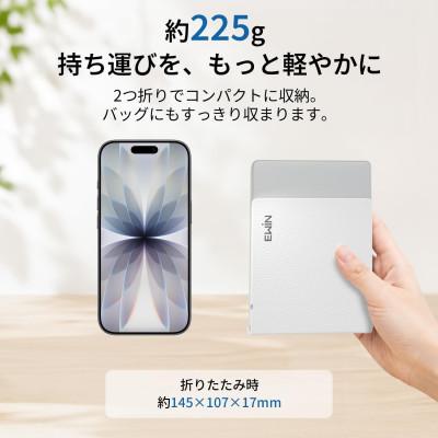 ふるさと納税 寝屋川市 EWIN 二つ折りたたみ式ワイヤレスキーボード 軽量約225g EW-AM021 ブラック |  | 01