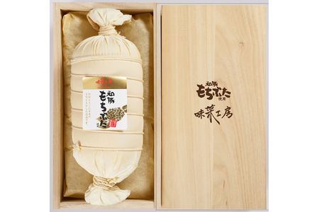和豚もちぶた使用　布巻きロースハム【和豚もちぶた 豚肉 ポーク ロース 特産品 特産豚 オリジナル豚 おいしい豚 オリジナルブランド ロースハム こだわりのロースハム 神奈川県 小田原市 ハム ハム】