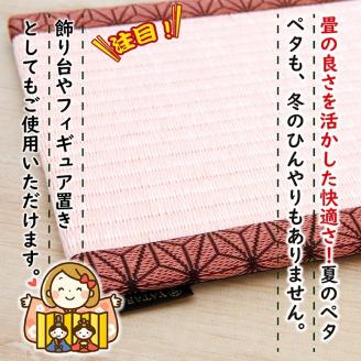 SZ0066　【畳の縁で制作】マウスパッド 1個 （緑金花）
