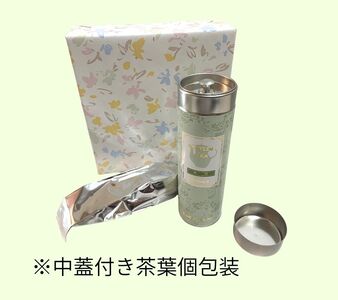 セイロン紅茶専門店MISTYWICK紅茶のギフトセット　人気の茶葉50g×3缶セット