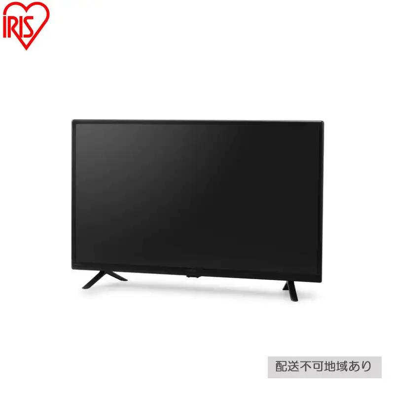 液晶テレビ 32V型 ハイビジョン Wチューナー テレビ