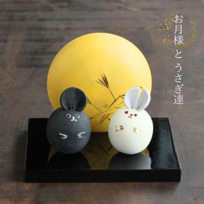 ふるさと納税 出雲市 お月様とうさぎ達