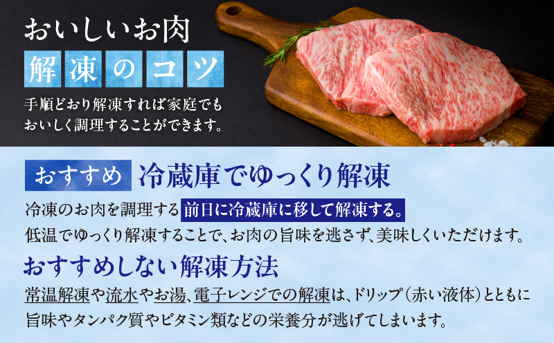 T-5【12ヶ月定期便】高千穂牛すね肉800g（400g×2パック）×12回