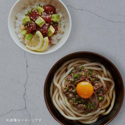 ふるさと納税 多治見市 【美濃焼】天目どんぶり Sサイズ / Lサイズ ペア 4点セット 白×青【軽量食器】 |  | 02