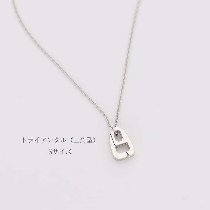 【プラチナ】リングホルダーネックレス・トライアングル・Mサイズ・チェーン（長さ40cm幅1.6mm）
