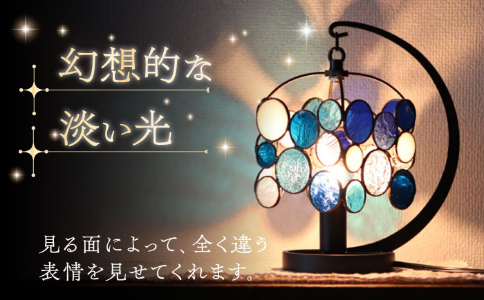 Nijiiro Lamp のステンドグラスのテーブルランプ チビ ブルー / ランプ  オリジナル ギフト / 瀬戸市 / Ｎｉｊｉｉｒｏ　Ｌａｍｐ [BBAD011]