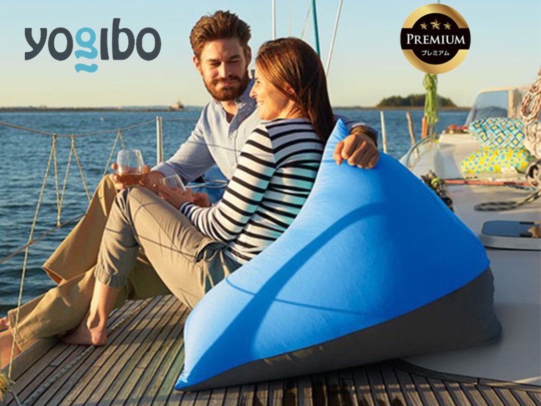 Yogibo Zoola Pyramid Premium（ヨギボー ズーラ ピラミッド プレミアム）＜ロイヤルブルー＞-[G794-7]