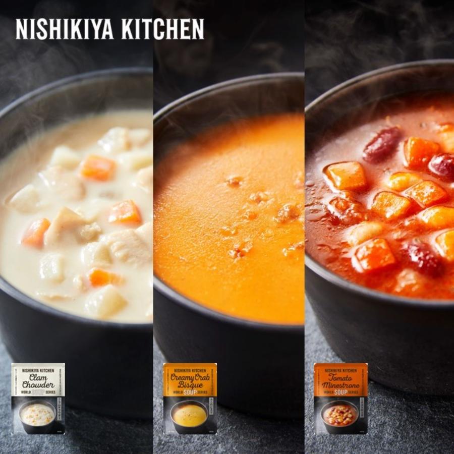 ＜NISHIKIYA KITCHEN＞プレミアムカレースープ12食セット