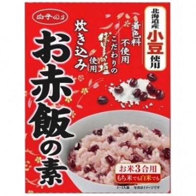 ふるさと納税 桐生市 【白子のり】白ごはん(レトルト) 200g・炊き込みお赤飯の素 100g 各10個 |  | 01