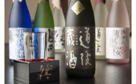 道後 飲みくらべ6本セット（道後 酒 飲み比べ 酒 アルコール 日本酒 純米 吟醸酒 日本酒 愛媛県 松山市 ）【MG033_x】