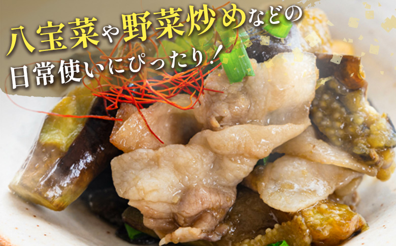 ＜2026年11月お届け＞［訳あり］宮崎県産 豚切り落とし 計2kg 国産 小分け 便利 お弁当 豚丼 炒め物 ぶた肉 ブタ肉 butaniku ポーク pork【B705-11】 計2kg【2026