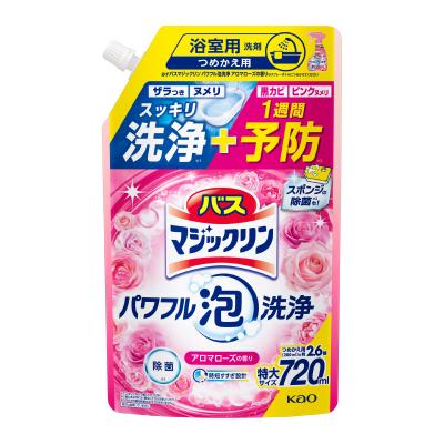 ふるさと納税 川崎市 【花王】バスマジックリンパワフル泡洗浄ローズ詰替え用(720ml×15個)【kw0131-0008】