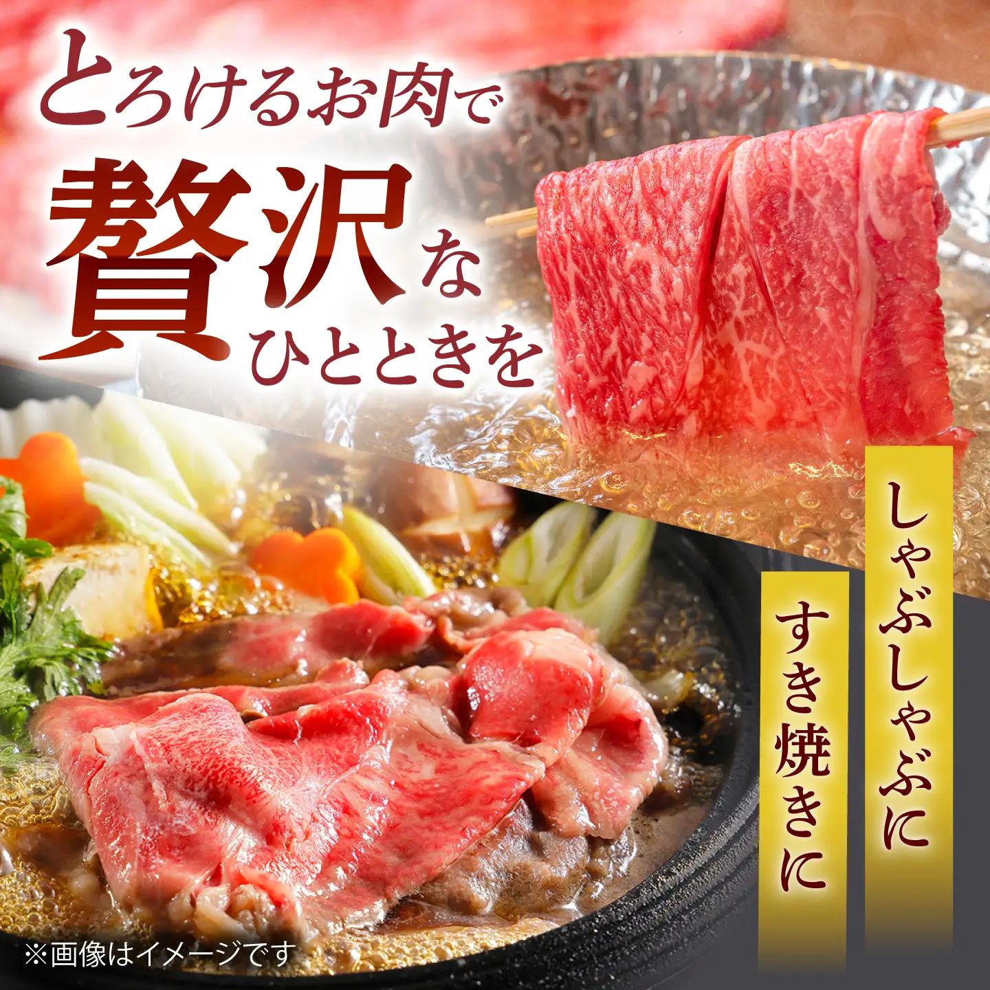 【スピード発送】佐賀牛スライス すき焼き しゃぶしゃぶ用 モモ・ウデ 1kg / 牛肉 [IAG041]