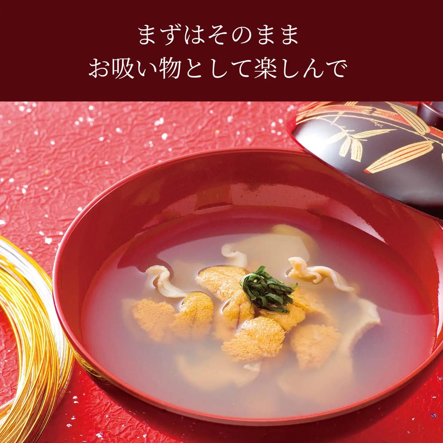 ウニとアワビのお吸い物 いちご煮 415g×1缶 お吸い物 うに 雲丹 ウニ アワビ あわび 鮑 汁物 潮汁 炊き込みご飯 缶詰　