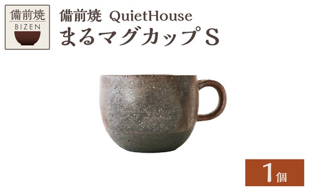 QuietHouse　まるマグカップS_bz