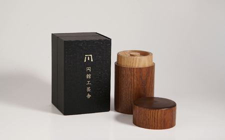 美しい木目の茶筒(中) 茶筒 北海道 美幌町 送料無料 BHRG077