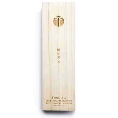 ふるさと納税 小野市 片手刈込鋏の両刃 270mm リング付 |  | 01