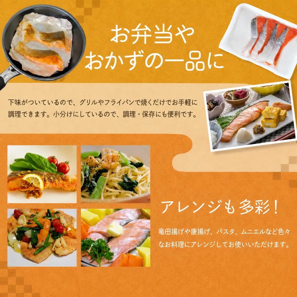 鮭 【全3回定期便】骨無し 無添加 銀シャケ 切身 約800g（200g×4パック） 【tkb324A】