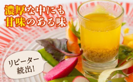 【リピーター続出?どんなお野菜にも合う！】 バーニャカウダ ソース 70g（2～3人前×4） ディップソース [UCF001] アンチョビ 野菜 サラダ ソース ドレッシング 調味料 人気 佐賀