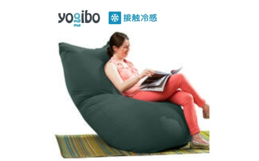 
                  ヨギボー ズーラ マックス オフブラック Yogibo Zoola Max ビーズクッション 屋外対応 耐水 接触冷感 特大 ローソファ 防水 ソファベッド アウトドア バルコニー ギフト 大阪府 岸和田市 [№5385-1484]
                