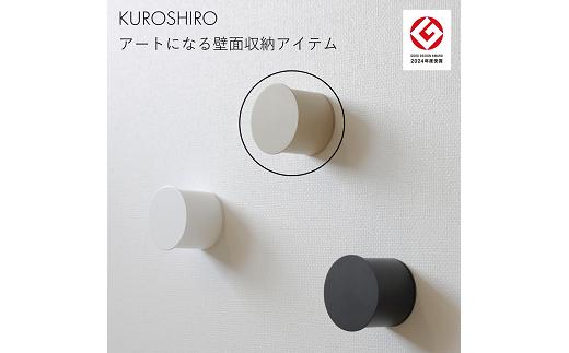 【KUROSHIRO】ウォ―ルフック ABSS-BE-41 (ベージュ) FC011157