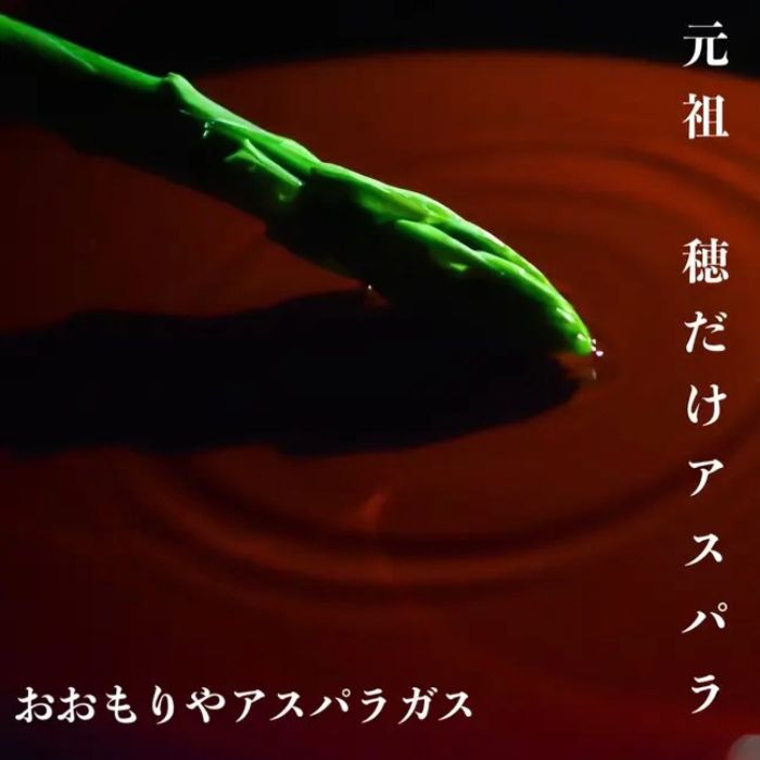 さぬきのめざめ　おおもりやオリジナル　穂だけアスパラ1kg【予約受付：御用意出来次第発送】【予約受付：御用意出来次第発送】【H-77】