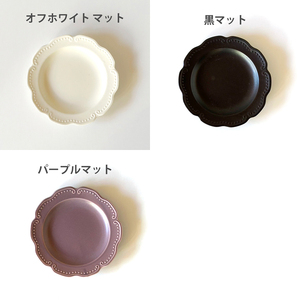【美濃焼】 リーフリム フラワープレート 17.5cm 黒マット 瑞浪市 / 窯元ロングアイランド ケーキ皿 取皿 中皿 おしゃれ 食器 シンプル レンジ対応 食洗機対応[AZCU104]