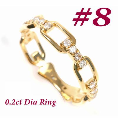 ふるさと納税 富士川町 0.2CT ダイヤチェーンデザインリング　R3990DI-Y #8