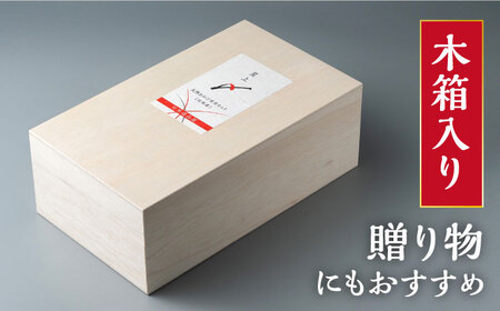 【全6回定期便】天然 煮 あわび 木箱 入り 新鮮 アワビ 高級 鮑 お刺身 [WAF028]