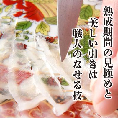 ふるさと納税 下関市 国産天然とらふぐ刺 鶴亀盛り 10人前 FG007 |  | 02