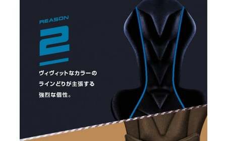 リバースポルトプラス_ブルー【G0192】