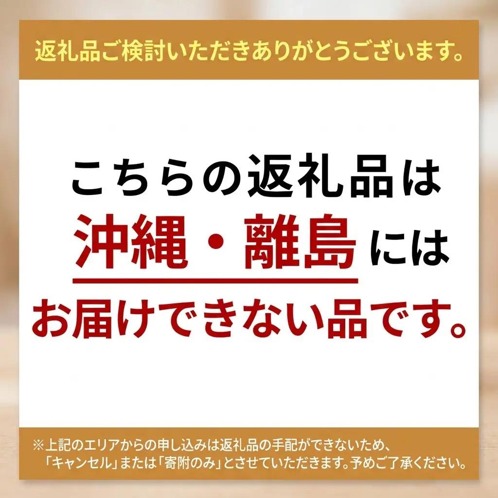 ハンバーグ 熟成豚合挽肉 りんごソース 長谷川自然牧場 ハンバーグ【3個】【冷凍】