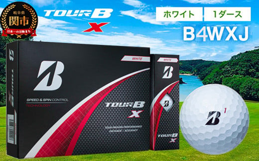 2022年モデル TOUR B X ホワイト 1ダース ゴルフボール