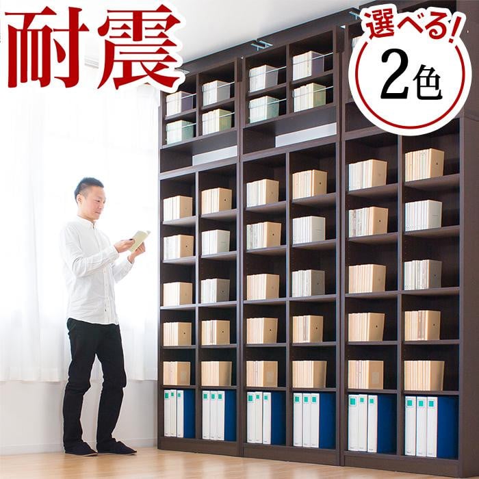 
シェルフ7518 ＋ 突っ張り耐震 上置き セット
