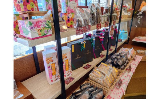 ケーキ チョコレート テリーヌ 【至極のショコラテリーヌ】 チョコレートケーキ チョコレートテリーヌ 神奈川 相模原 花みずき