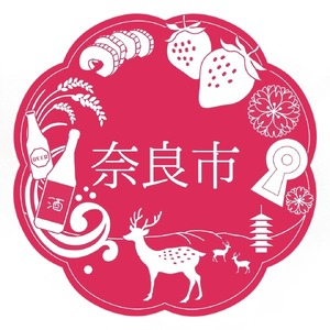 うちわ 『池田含香堂 奈良うちわ・茶（鹿と奥山のもみじ）』 団扇 うちわ 伝統工芸 奈良団扇 ギフト 手作り 奈良県 奈良市 奈良 なら I-19 団扇 うちわ 伝統工芸 奈良団扇 ギフト 手作り 団