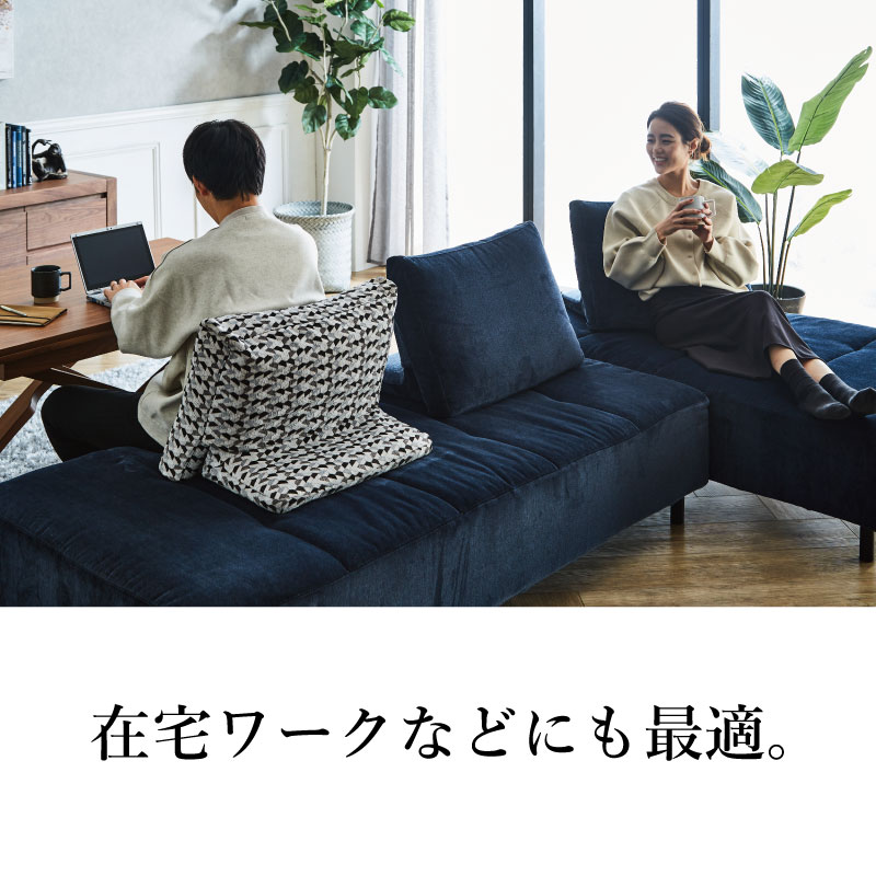 NESSO（ネッソ）ソファ TYPE J グレー アームレスソファ クッションレスト カウチ カウチソファ 椅子 イス スツール 家具 リビング キッチン クッション 日本製 新生活 くつろぎ おしゃ