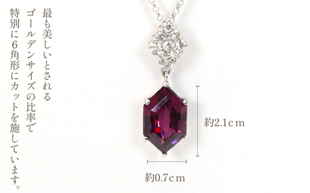 K18ホワイトゴールド　ロードライトガーネット　ダイヤ0.18ｃｔ　ネックレス（1点のみ）　管理番号280249　218-085