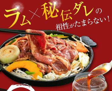 リピーター続出!! ジンギスカン2.1kg | ジンギスカン 北海道_01546